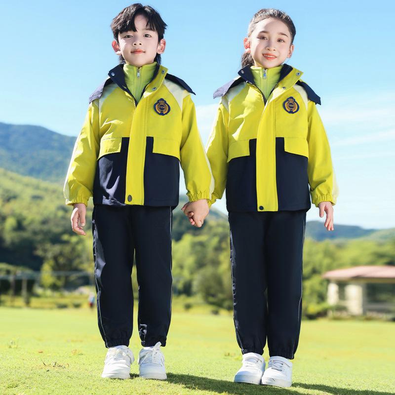 Primary School Windbreaker Autumn/Winter Uniform Three-Piece Set for First Grade and Kindergarten Students