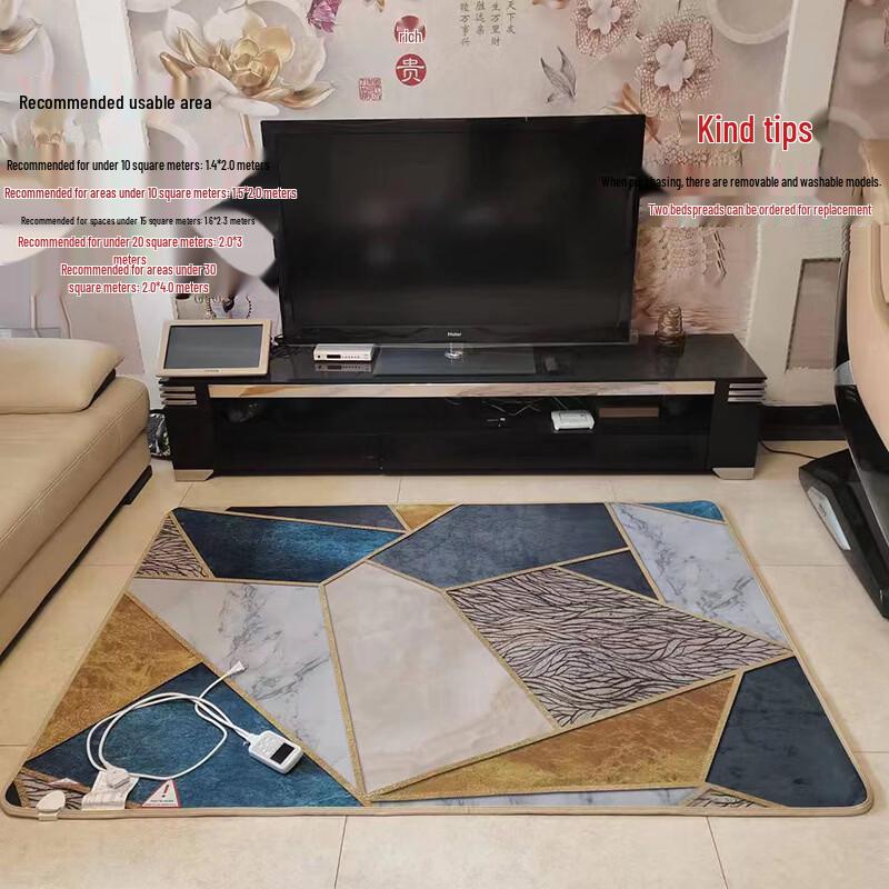 ZISIZ Portable Electric Heated Rug