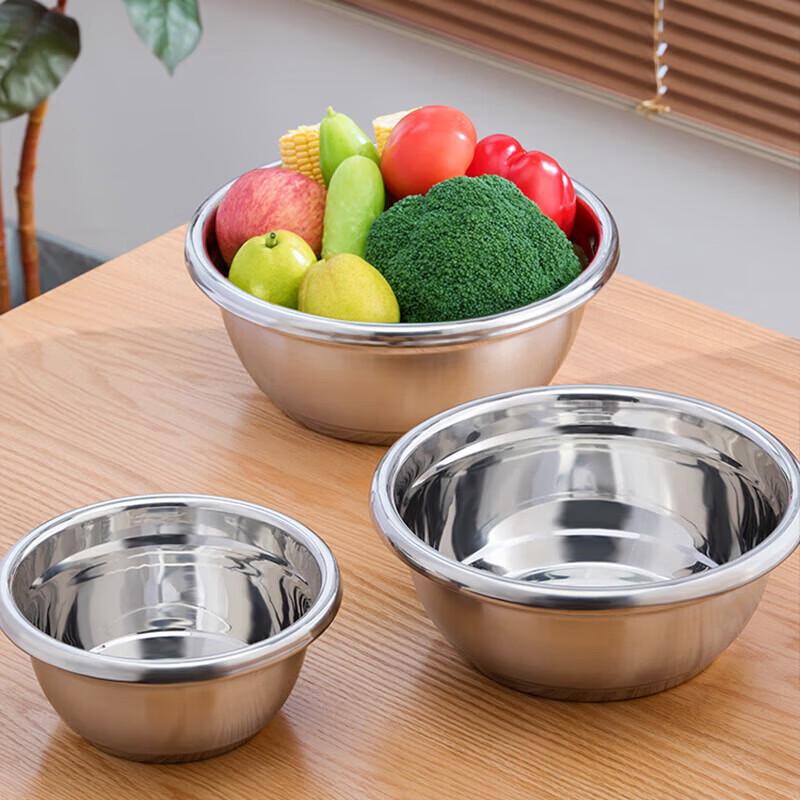 CHAHUA 26cm Stainless Steel Mixing Bowl