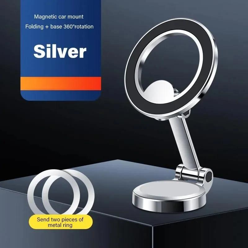 

Автомобильный держатель для телефона Magsafe для транспортных средств Мобильная поддержка для автомобиля Держатель для сотового телефона в машину для iPhone 14 13 Pro Max Plus серебряный