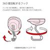 KOKUYO Super Strong Magnetic Hook Tough Pita 5kgf Easy To Remove White Fuku-225W