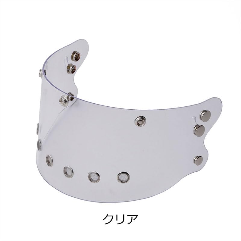 Griffin Motorcycle Helmet Shield "SPEEDSTAR" (Clear)