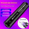 SHENYU 365nm UV Black Mirror Detector Pen