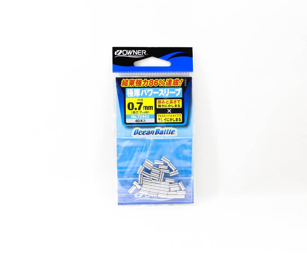 Owner Gokuatsu Power Sleeve Crimp Size 0.7 (0108)