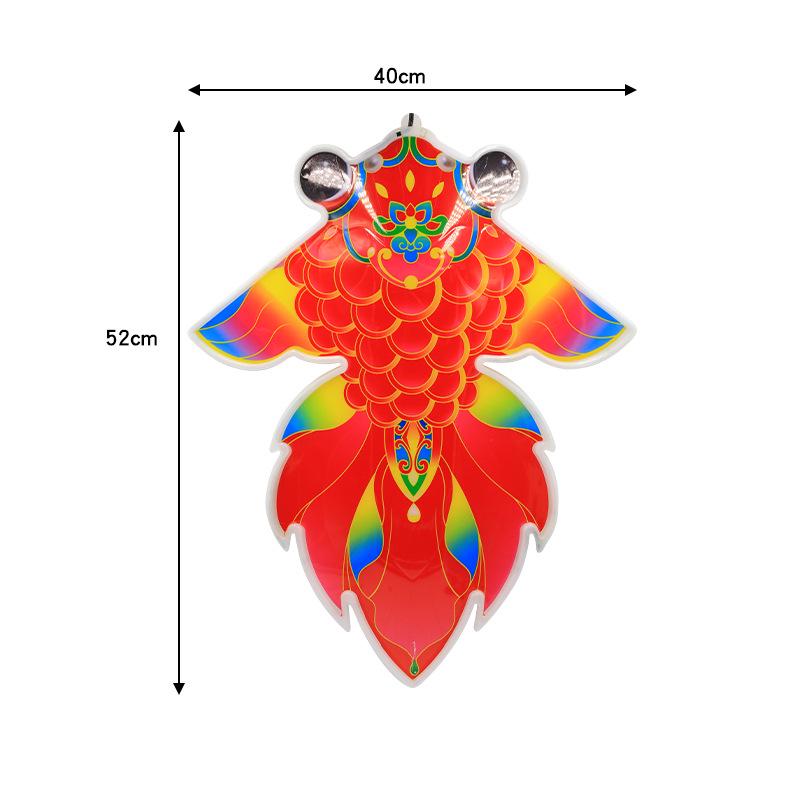 LED Kite-Shaped Waterproof Courtyard Tree Lights for Outdoor Holiday and Festival Decor. Outdoor Waterproof