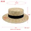 Parent-child hat Korean version summer beach hat women's bow flat edge sun protection straw hat outdoor flat top sun hat