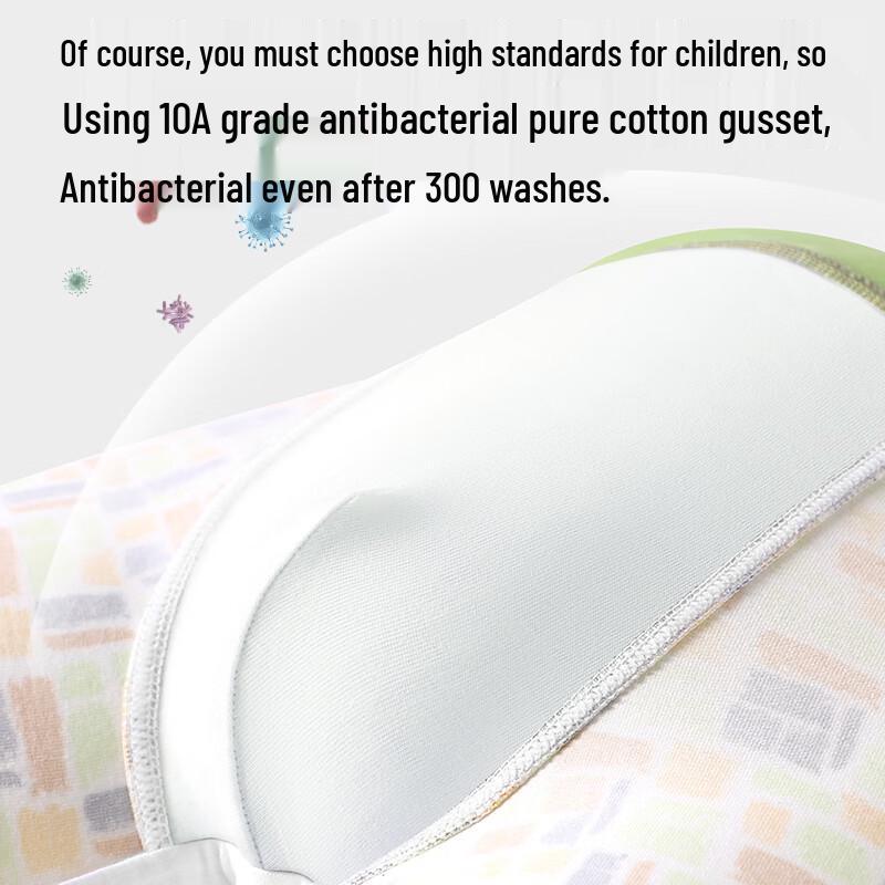 MiiOW Boys' Antibacterial Cotton Boxer Briefs