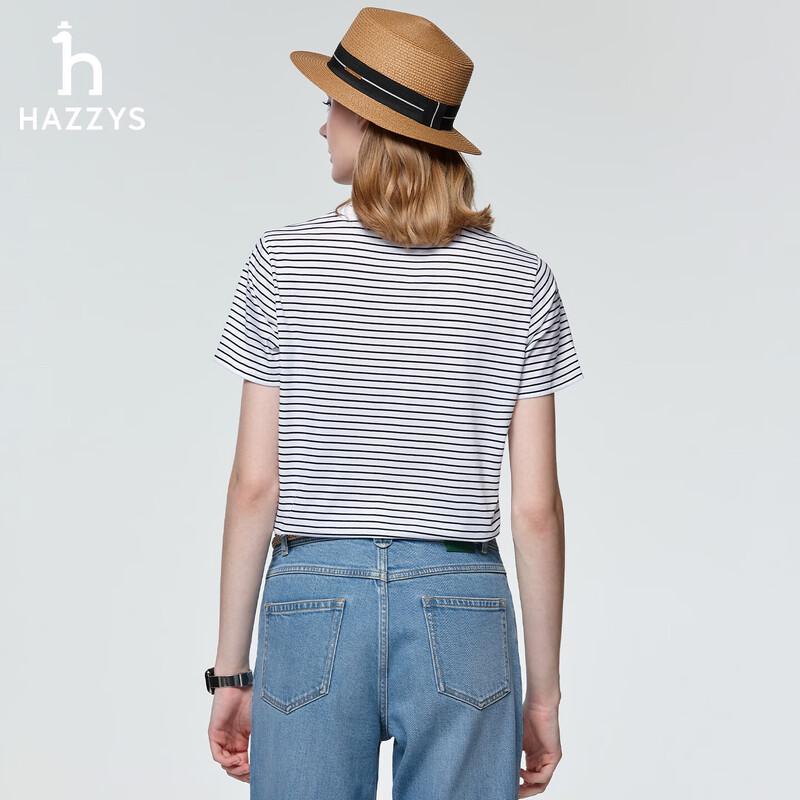 HAZZYS Women's Striped Contrast Crew Neck Short Sleeve T-Shirt