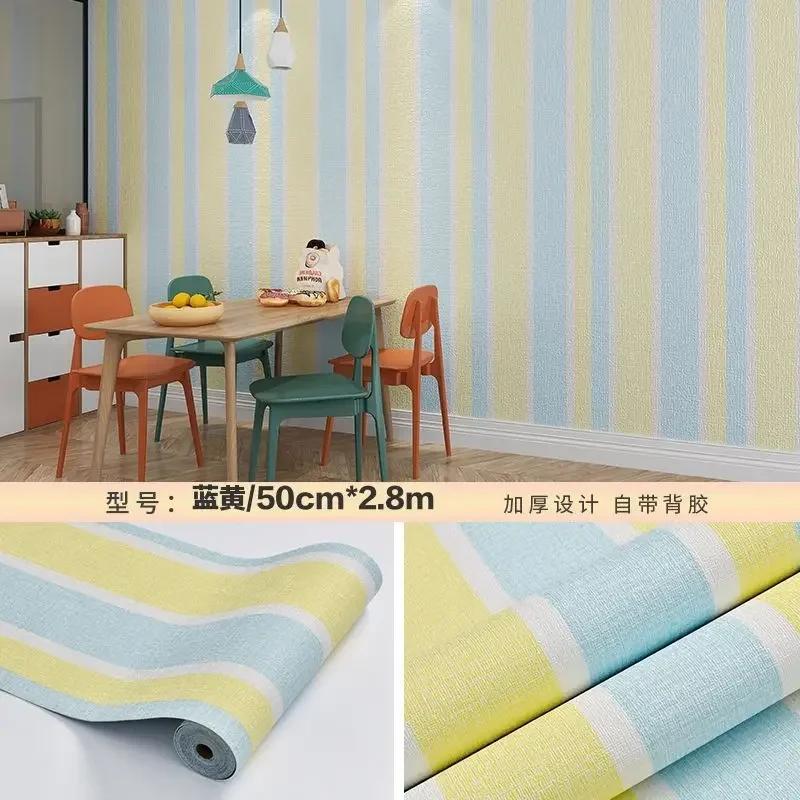 Funny Children's Room Bedroom Wallpaper Self-adhesive Foam Insulation Board Bed Fence Wall Stickers Tatami Mat Moisture-proof
