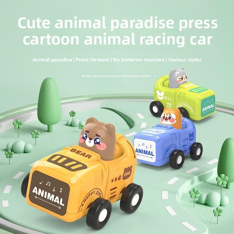Plastic Pressing Animal Race Car Inertia Slider Toy For Kids Development And Play
