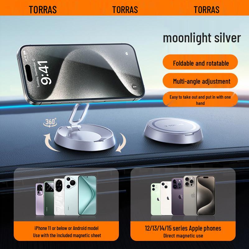 

L5U Magnetic Car Mount for Apple Phone 2024 - Advanced Center Console Navigation Fixation. TORRAS Patented Car Magnetic Mount