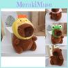 Soft And Cuddly Capybara Plush Toy Keychain Perfect For Bags With Cute Designs And Adorable Features