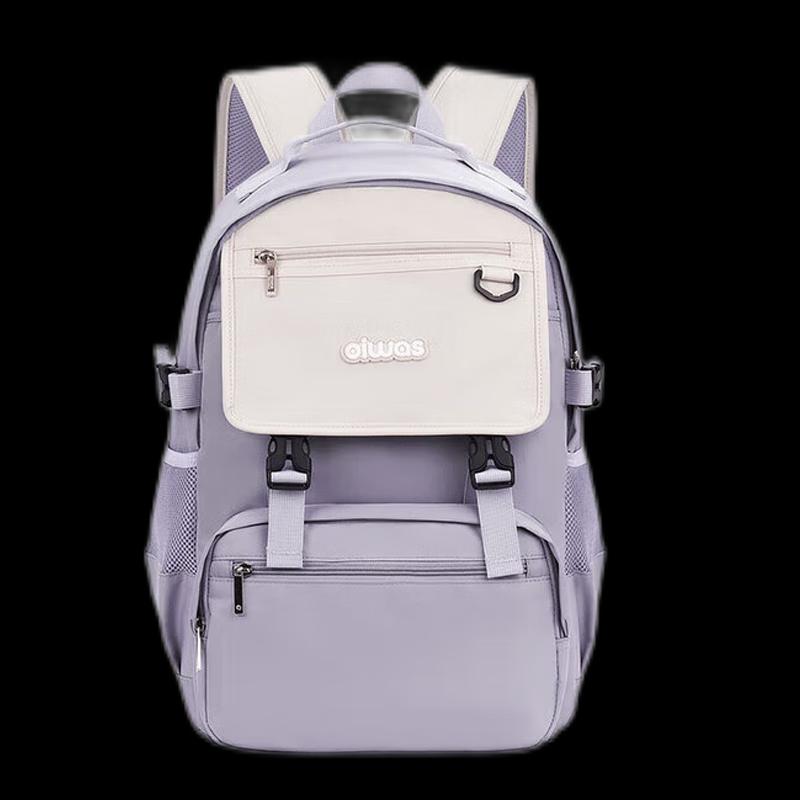 Aiwashi Breathable Workwear School Backpack