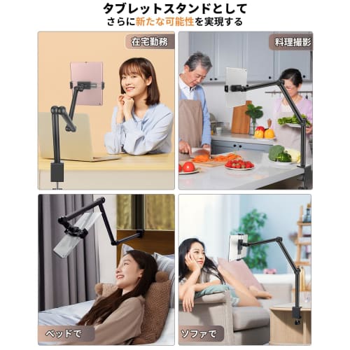 Hemmotop Camera Arm, Microphone Stand, Integrated Clamp, Maximum Load Capacity 2kg, Tablet/Smartphone Arm, 360 & 340 Adjustable Angle, Desk Mount St