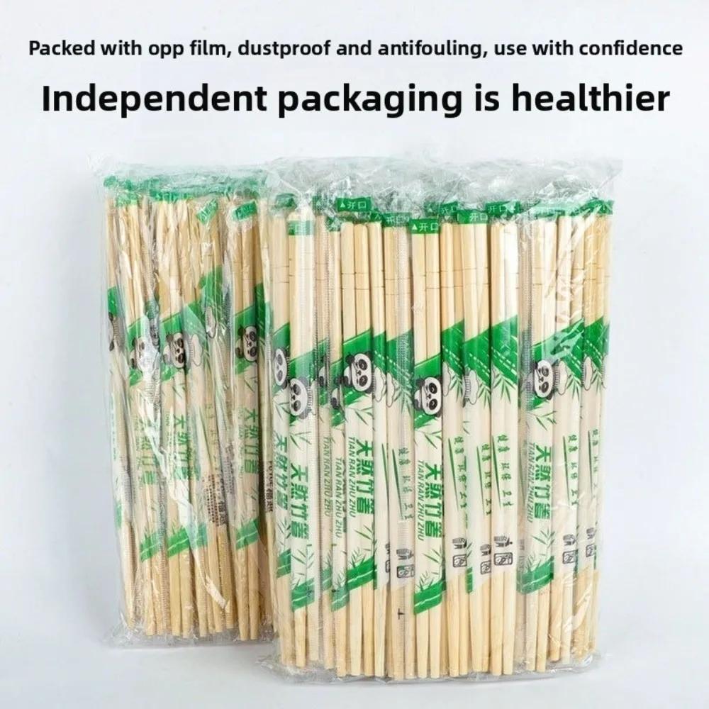 50/100pairs Hygienic Disposable Chopsticks Individual Package Portable Bamboo Chopsticks Single-use Takeout Tableware Fast Food