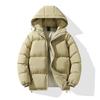 Winter new down cotton jacket men's loose casual hooded bread jacket thickened warm cotton coat men's jacket