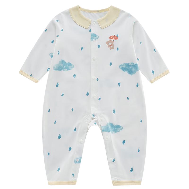 Labby Baby All-Season Lightweight Sleep & Play Bodysuit