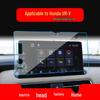 Anti-Blue Light Tempered Film for 2023 Honda Avancier/URV Center Console Screen.