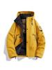 Unisex 2025 Winter Cotton Jacket - Warm, Casual, Waterproof, Loose Fit with Zipper