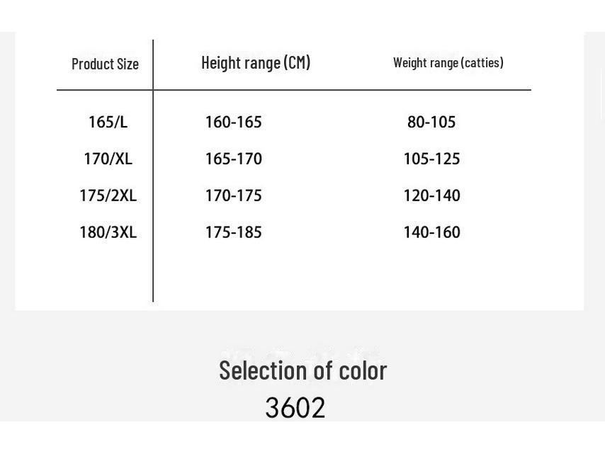 Men's Cotton Antibacterial Thermal Underwear Set for Youth - Autumn/Winter
