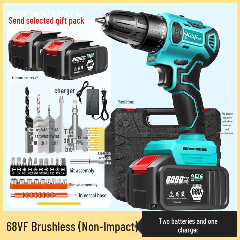 High Power Cordless Brushless Impact Drill with Pure Copper Motor and Rechargeable Lithium Battery