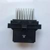 Blower Resistor Control Unit 13598090,F011500128,13598091,F011500127 HVAC Blower Motor Resistor