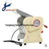 Seagull DHH-200A Electric Dough & Noodle Press: Commercial Dumpling & Wonton Skin Machine