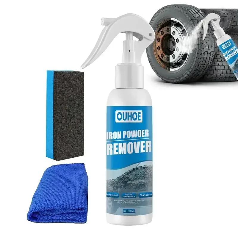 Car Tire Metal Rust Remover Spray Multi-purpose Maintenance Liquid Rust Remover Detergent Iron Powder Cleaner Set Accessories Ne
