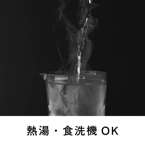 HARIO Freezer Pot JUSIO Practical Capacity 1100ml White Tritan Break Resistant Hot Water/Dishwasher Safe Cold Water Bottle Made In Japan FPJ-11-W