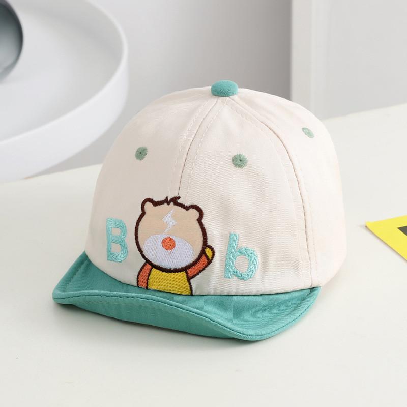 Cute Cartoon Baby Duck Tongue Hat Spring Autumn Soft Brim Baseball Cap