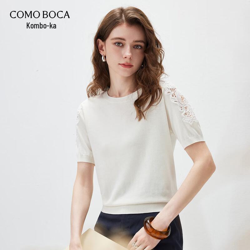 Kemeng Boca 2026 Spring/Summer Women s Knitted Short-Sleeve T-Shirt XL