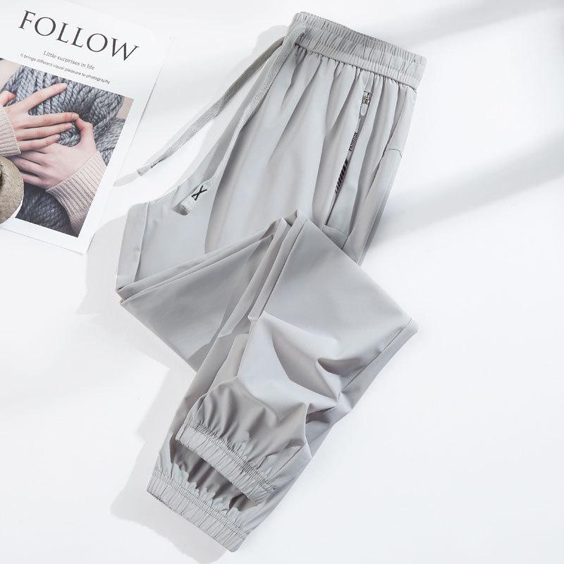 Women's 2025 Lightweight Quick-Dry Ice Silk Pants: Breathable, Sun-Protective, Casual Outdoor Sportswear