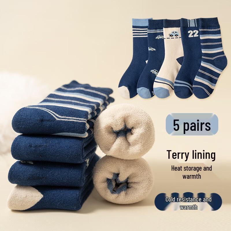 

Meow Read Boys Thick Warm Mid-Calf Terry Socks