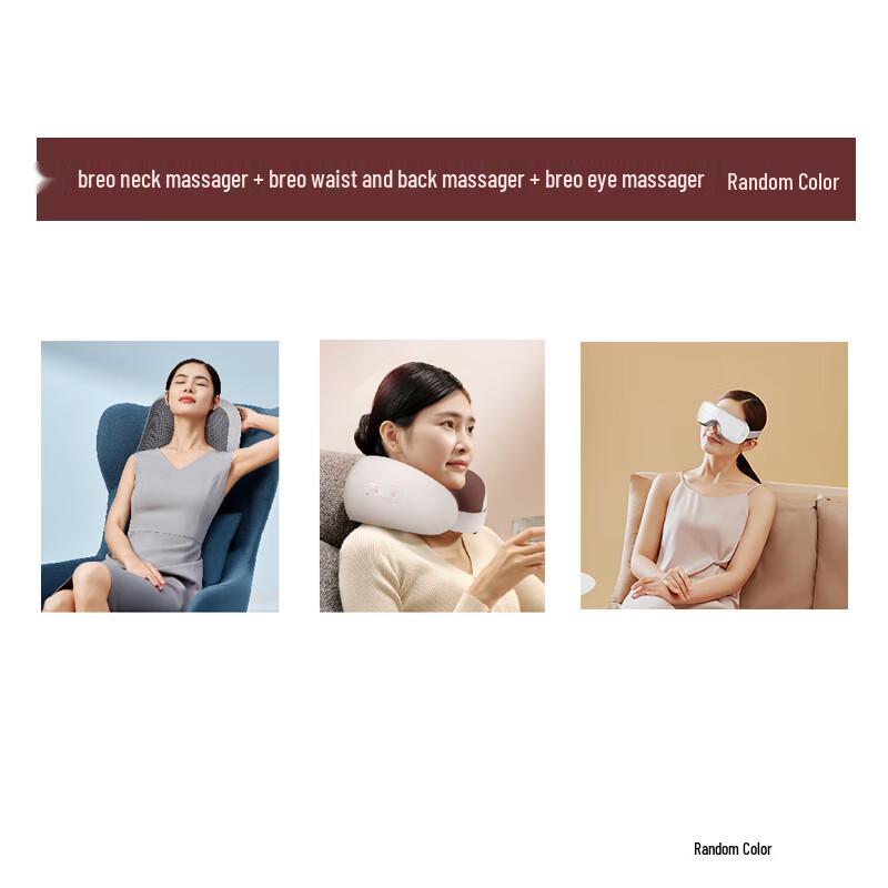 

Breo 3-in-1 Health Massage Set