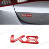 3D Metal K3 K5 K8 Logo Car Fender Side Rear Tail Trunk Emblem Sticker For KIA Sportage K9 Forte Ceed Sorento Cerato Rio Soul  FZ3