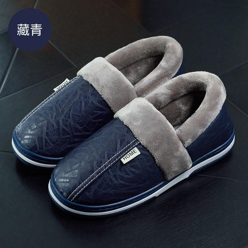 Зимние теплые тапочки — фото 13