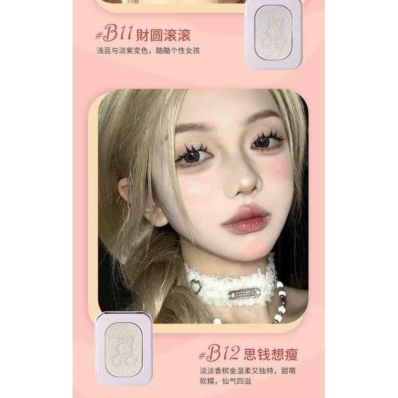YIGU DIGU - Retro Metal Box Bling Highlighter - 6 Colours
