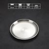 Stainless Steel Round Korean Style Matte Serving Plates