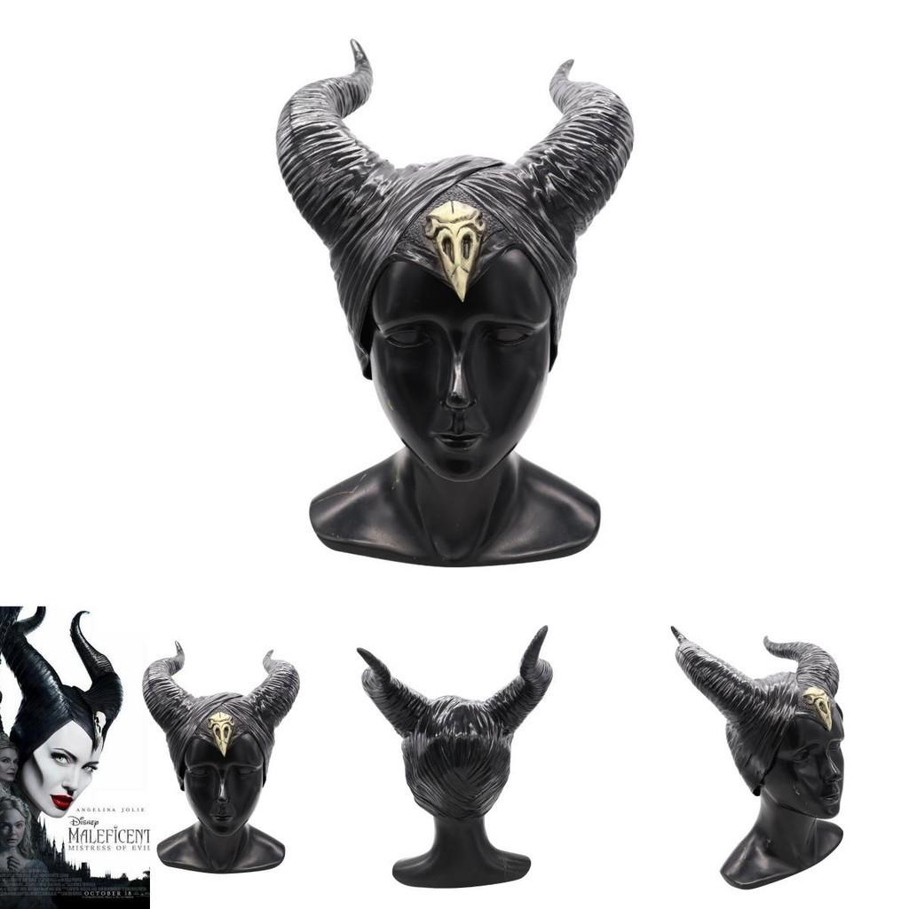 Enchanting 2019 Maleficent 2 Horns Headwear Mask Perfect For Halloween And Cosplay