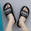 One-word Drag Men's Summer Non-slip Vietnamese Slippers Outer Wear Personalized Fashion Sandals Men's Sandals 47 Outdoor 45 Large Size 46