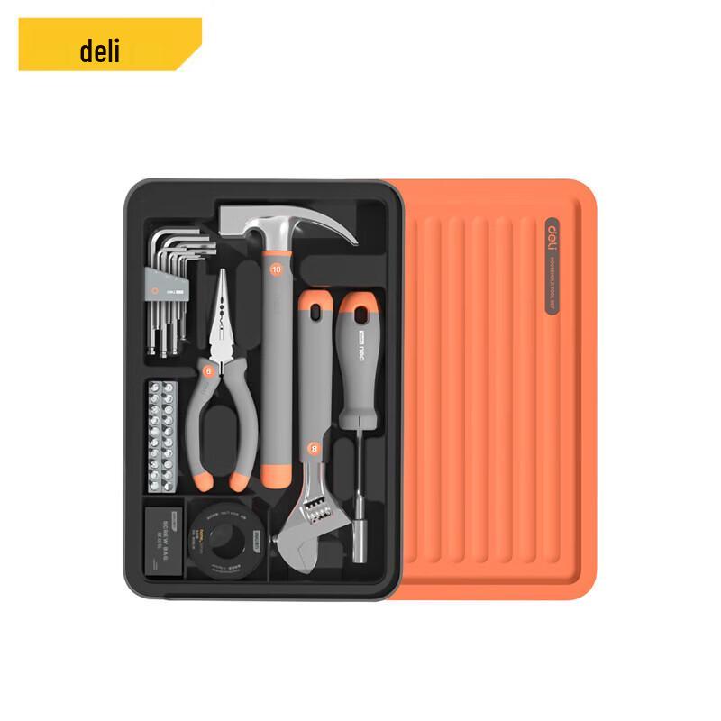 Deli Outdoor Multi-functional Stackable Tool Set