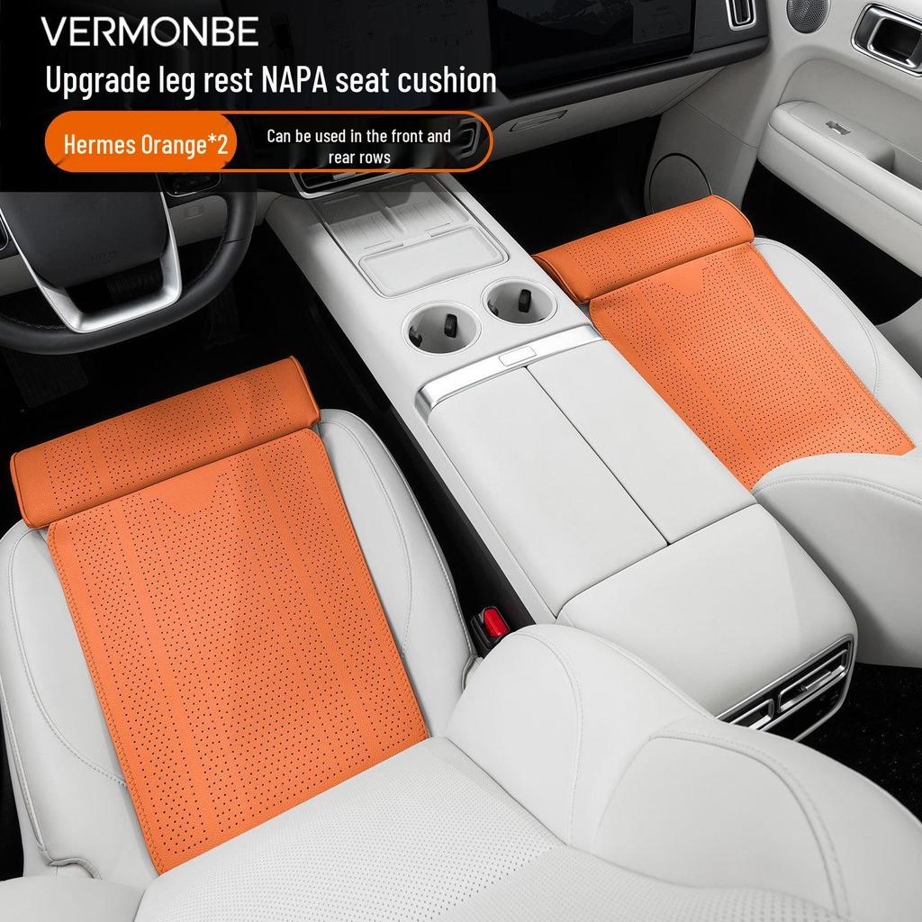 Wuling Rongguang Jiachen Airev Lychee Pattern Car Seat Cushion