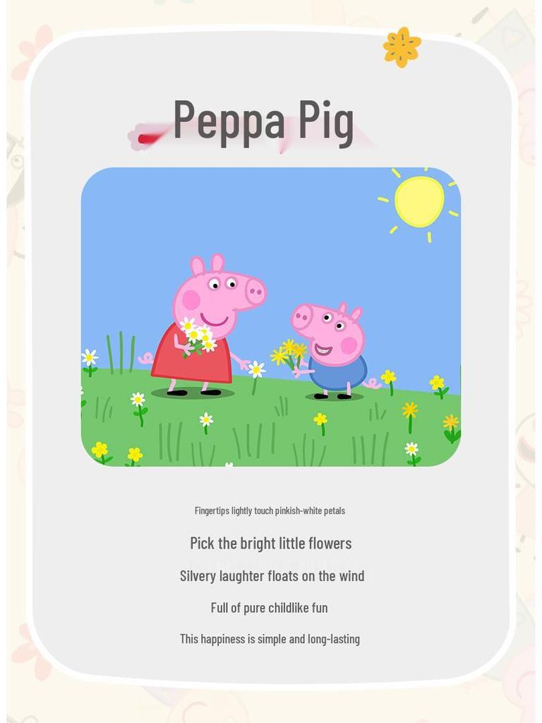 Peppa Pig Girls' Hooded Sweatshirt, Spring/Autumn Zip-Up Jacket for Babies.