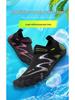 New Lightweight Five-Finger Water Shoes for Couples - Outdoor Summer Diving, Snorkeling, and Beach Swim Footwear