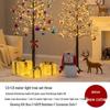 Luminous Christmas Tree Decoration for Mall, Hotel Lobby, or Home