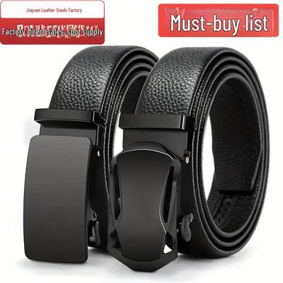 Men's High-Grade Soft Leather Automatic Buckle Belt for Casual Jeans