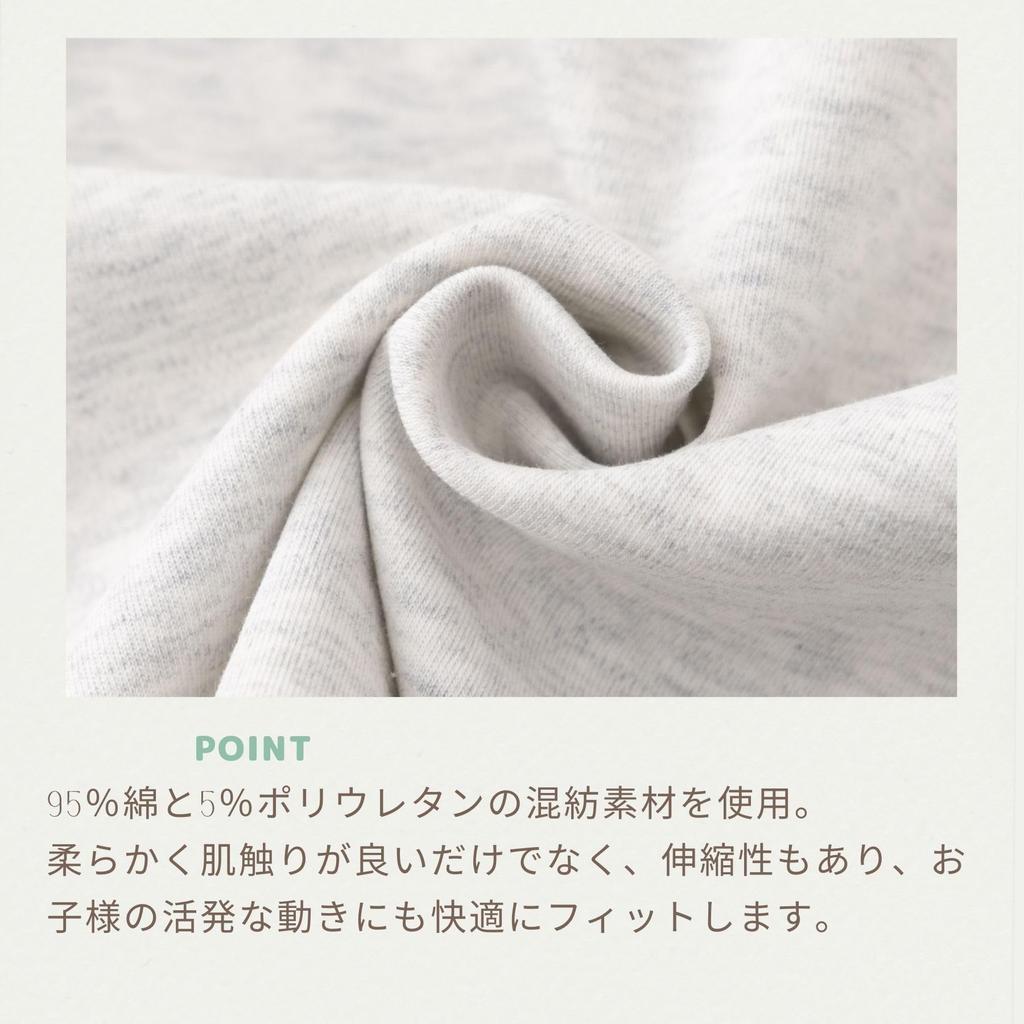 WEAR SHOW Winter Lang Jungen und Oberteil und Junior und Premium Kindergarten Langarm Baby Herbst und Winter Schuleintritt Set Rosa x Kinderpyjama,