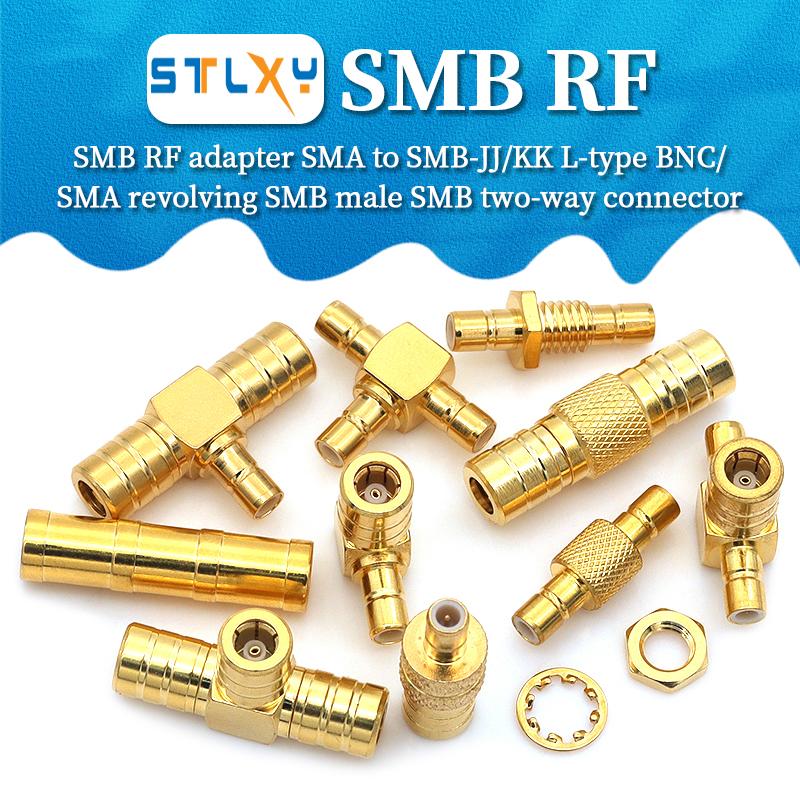 RF Coaxial Adaptor SMB Male To SMB Male / SMB Female, DAB Car Antenna RF Connector 50 Ohm