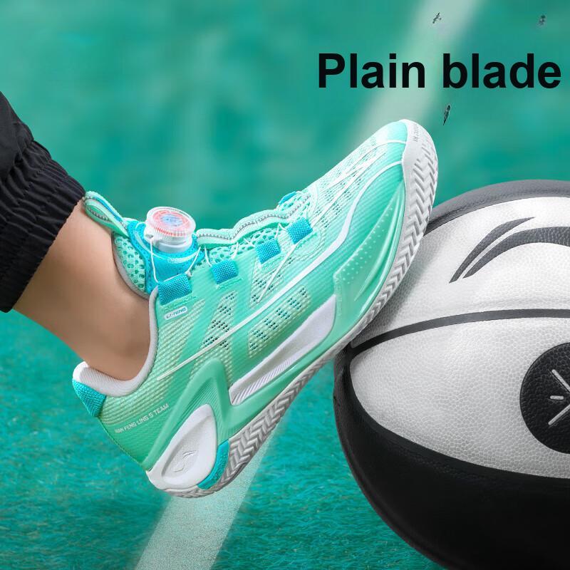 Pantofi de baschet pentru copii Li Ning Logo Letter Antiderapanți Rezistenți la uzură Suport Low-Top Pantofi de baschet pentru copii Verde Apă-Clară YKBU075-5