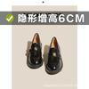 Small gold coins are versatile to increase the height of single shoes, autumn and winter velvet new one-pedal middle-heeled women's shoes
